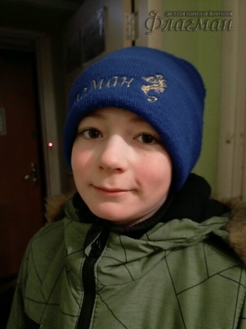 Занятиях в детском клубе «Флагман»